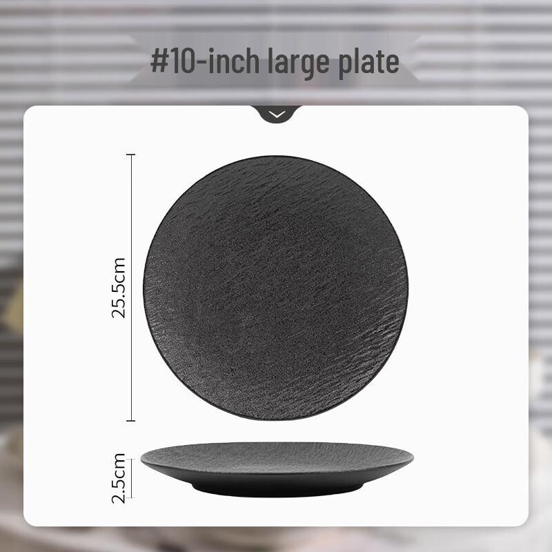 

Modern Lanca Minimalist Ceramic Dinner Plate