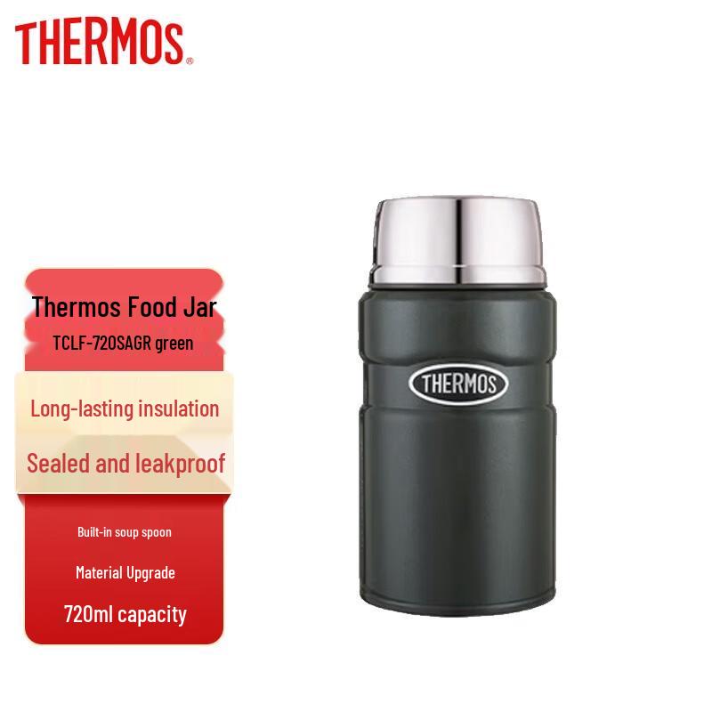 Thermos Vacuum Insulated Food Jar