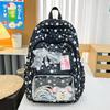 Schoolbag High-value Cute Girl Backpack Japanese Students Large-capacity Schoolbag Pain Bag Going Out Versatile Star Backpack Female