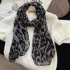 Retro Coffee Leopard Print Silk Scarf Neck Women's Thin Silk Scarf Long Strip High-end Scarf Shawl