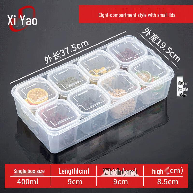 Xiyao Plastic Food Sample Box