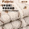 Half Velvet Thickened Sofa Cover Winter  New Plush Fixed Non-Slip Cushion One-Piece Sofa Cover Durable Cat-Scratch Resistant