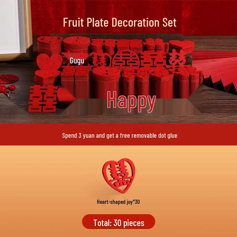 Double Happiness Wedding Bed Decor: Hand-Thrown Fruit Plate & Creative Scattering Decoration