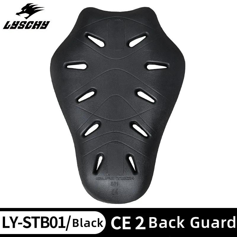 CE Level 2 Certification Protective Gear For Motorcycle Jacket Back Protector Thicken Elasticity Rider Armor Back Spine Pads