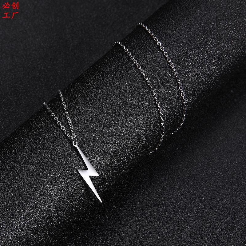 Lightning Bolt Necklace, Be Fearless Necklace, Be Brave Necklace, Inspirational Necklaces for Women, Strength Necklace Pendant, Encouragement Gifts
