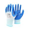 UOSU Durable Nitrile Work Gloves