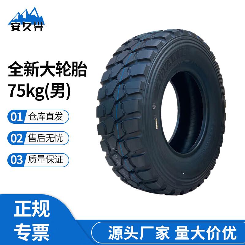 Outdoor 400m Combined Obstacle Training Equipment