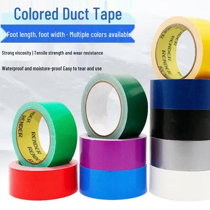 Kujucun Single-Sided Cloth Base Adhesive Tape