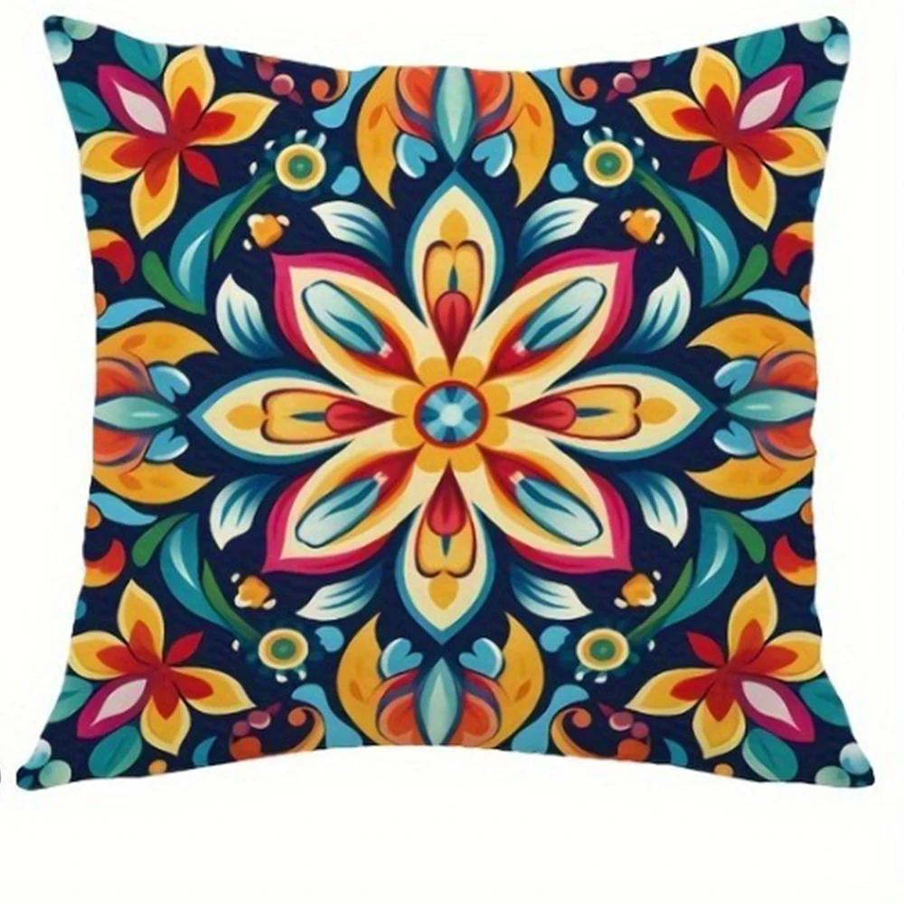 Mandala Bohemian Decorative Pillowcase, Ultra-soft Polyester Material Living Room Sofa Back Car Pillowcase Home Decoration