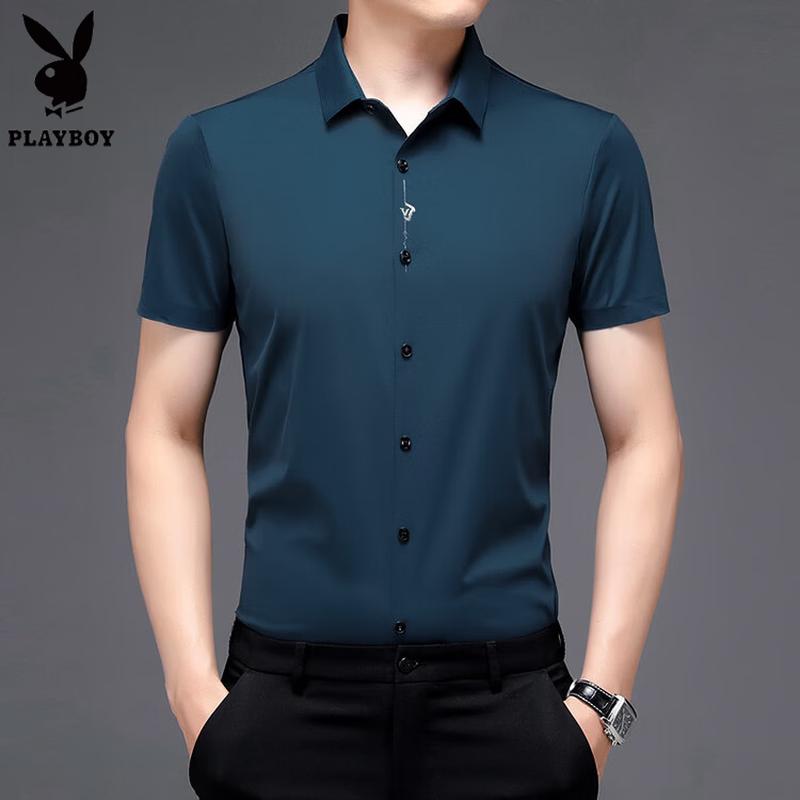 PLAYBOY Men s Seamless Short Sleeve Business Casual Shirt 2XL 180