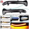 BMW 5/7 Series G30-G12 Exterior LED Turn Signal Mirror