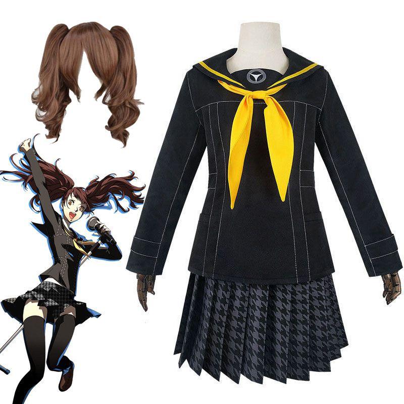 Persona 4 Kujikawa Rise School Uniform Cosplay Costume With Stylish Top Skirt And Tie