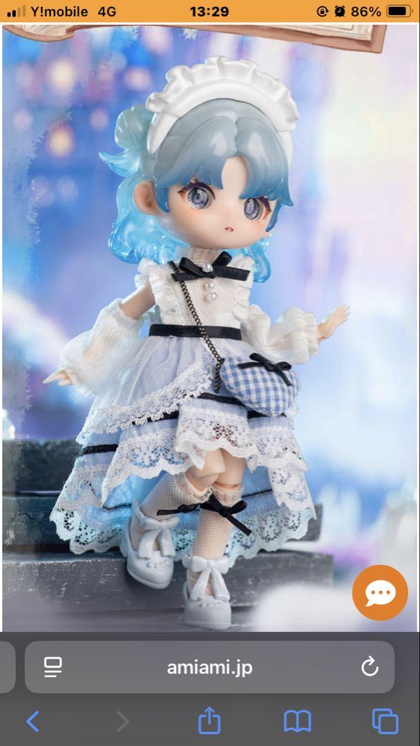 

[USED] Liroro Fairy Tale Cinderella