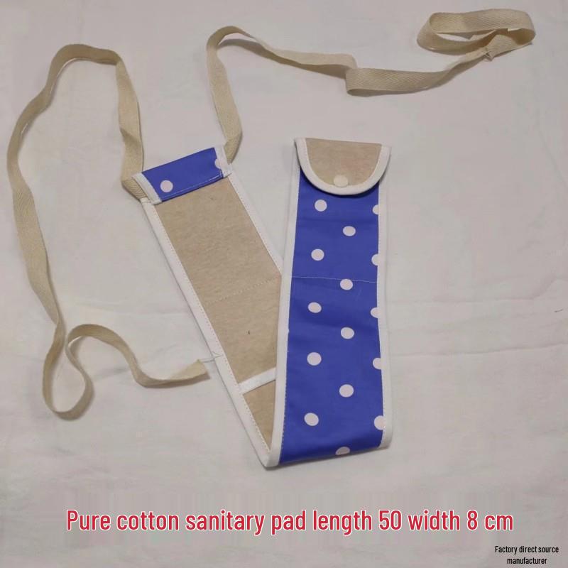 Vintage Cotton Washable Menstrual and Incontinence Belt 50cm Length, 8cm Width красный