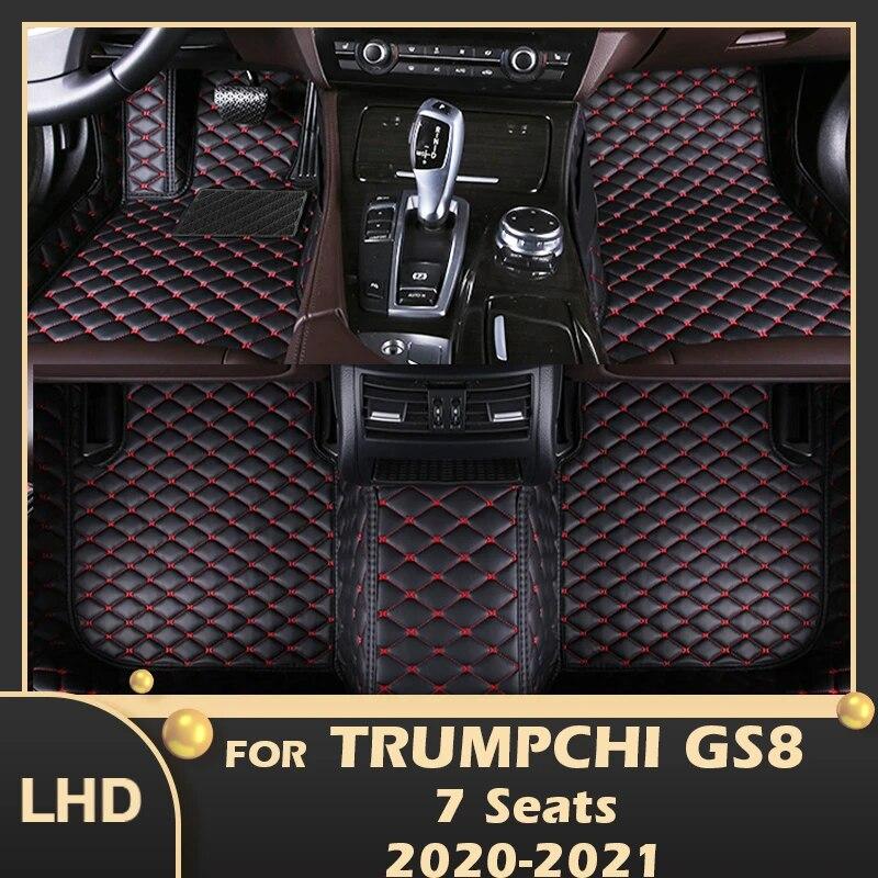 

Автомобильные коврики для GAC Trumpchi GS8 Seven Seats Custom Auto Foot Pads, автомобильные коврики, аксессуары для интерьера темно-коричневого