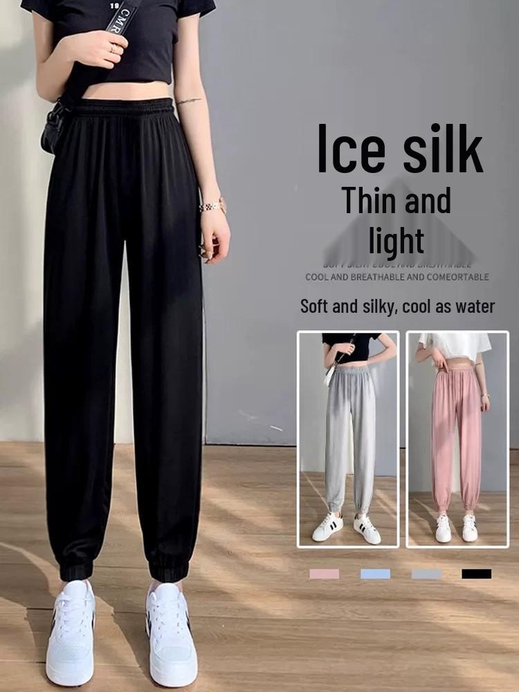 Women's Ice Silk High-Waisted Loose Fit Joggers - Spring/Summer Light Drape Wide-Leg Pants