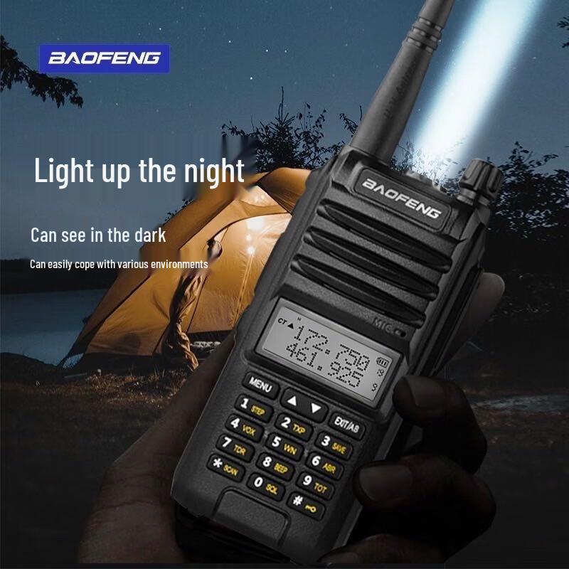 Baofeng UV-5R Elite High-Power Dual-Band Two-Way Radio (CN version)