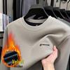 Men's Thickened Sweatshirt with Mulberry Silk & Wool Lining - Warm, Stylish, Loose Fit for Autumn/Winter