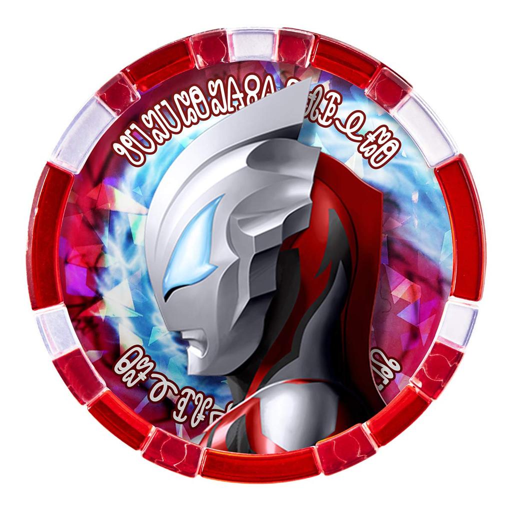[Bandai] Ultraman DX Ultra Medal SP New Generation Heroes Set