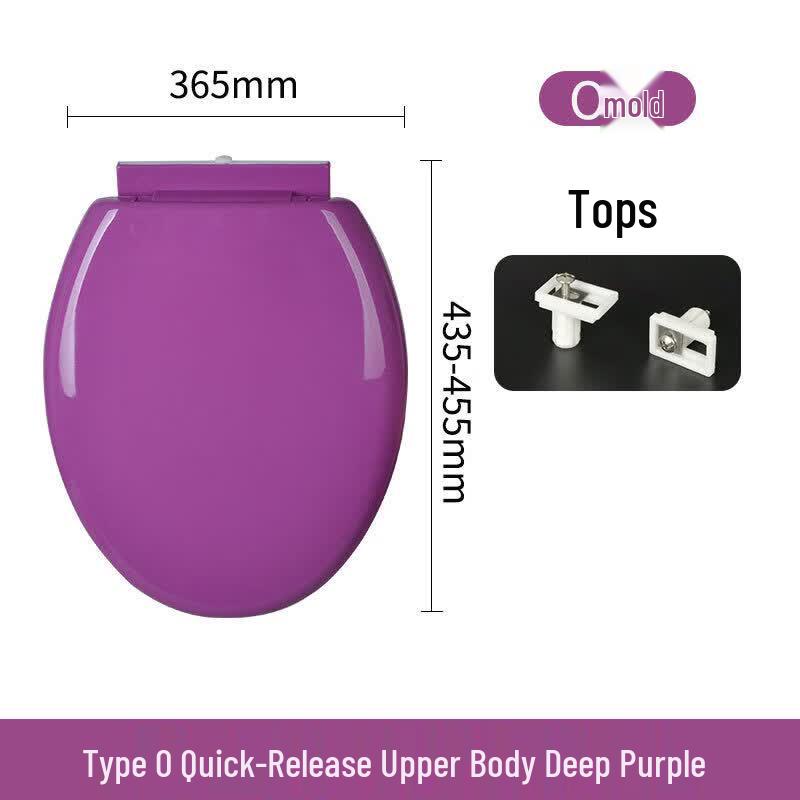 MDNG Soft-Close O-Shape Toilet Seat