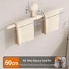 Suction Cup Towel Holder Rod
