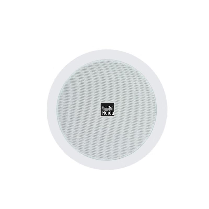 HuiDu Professional Public Broadcasting Ceiling Speaker (CN version)