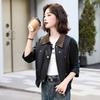 Autumn 2024 Women's Casual Turn-Down Collar Leather Jacket - Slim Fit XG9926