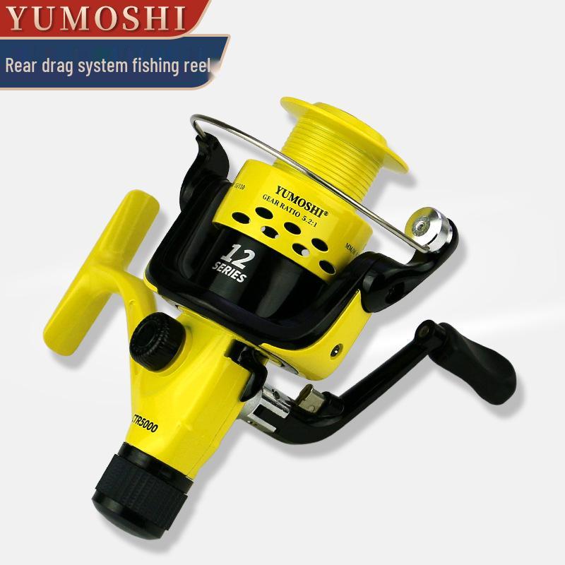 Пластиковая головка YUMOSHI Спиннинговая катушка с складной ручкой и спиннинговое удилище Model 2000