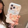 Ins Korean Blue Plaid Bear for iPhone17promax Apple 16 Mobile Phone Case 15pm Explosion 17