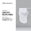 CNP Blackhead Clear Kit 10 Servings Nose Pack Pore Pack Corner Plug Hypoallergenic CNP Laboratory Korean Cosmetics