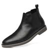 Men's New Style Leather Martin Boots - Versatile Retro Chelsea Boots with Pointed Toe In Large Sizes
