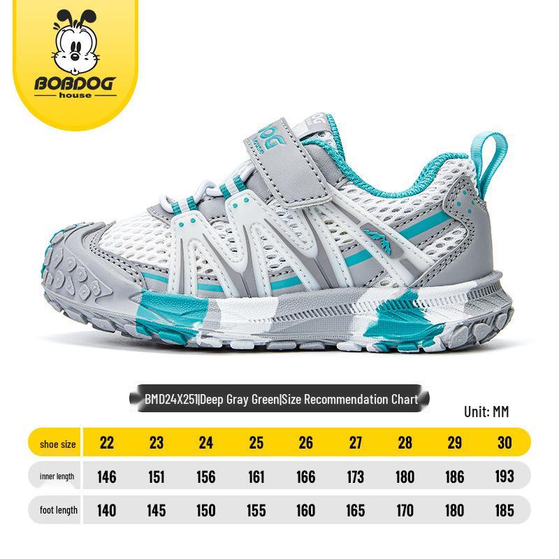 Babudou 2024 Breathable Mesh Shoes for Toddlers - Summer Sports Sneakers for Boys & Girls
