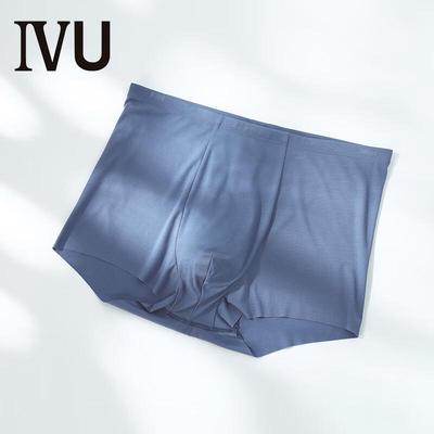 IVU Men's Modal Antibacterial Boxer Briefs
