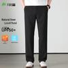 Shanshan Men's Linen Modal Blend Straight-Leg Casual Pants
