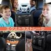 Samcos Car Storage Storage Car Net Car Seat Space Bag Large Stain and Scratch Small Item Convenient Car Storage Large Car Front Seat Gap Wall Easy