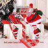 Red Climbing Santa Claus with White Ladder for Christmas Decor