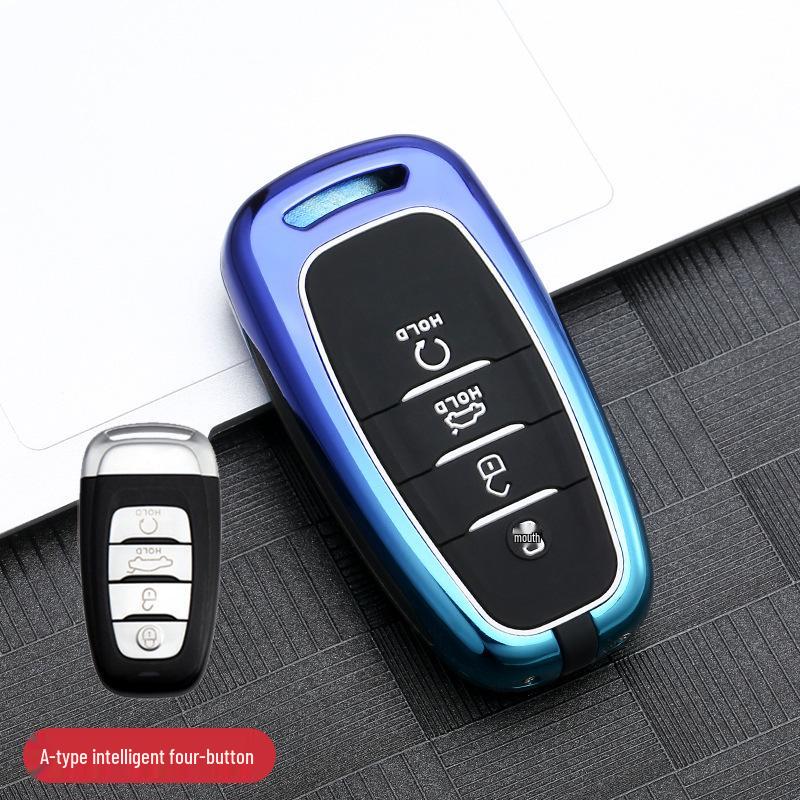 Gradient Metal Full Wrap Key Shell for Hongqi HS5, HS7, H9