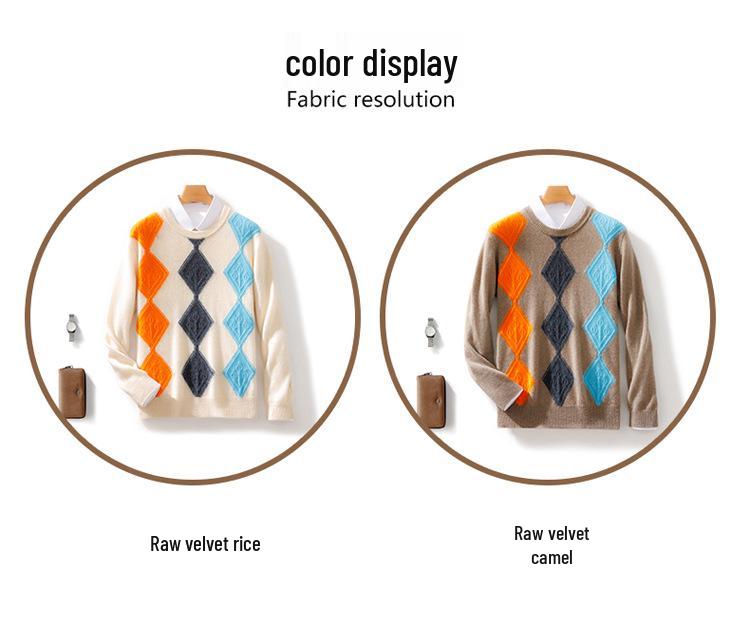 Men's Wool Color Block Round Neck Sweater - 2024 Autumn/Winter Collection