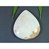 Natural Pink Scolocite Pear Shape Cabcohon Loose Gemstone 120Cts. 41X49X09MM SK-3527