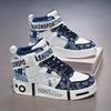 Brand Kids Board Shoes High Top Sports Shoes Boys Fashion Basketball Sneakers Leisure Girls Flats Children Casual Walking Shoes