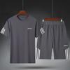 Men's Quick-Dry Athletic Shorts & Loose-Fit T-Shirt Set for Fitness, Summer Sports, Basketball, & Running.