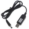 QC3.0 USB to 12V 5.5x2.1mm Step Up Line Converter Cable Good Compatibility for WiFi Router LED Lightweight Durable