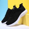 Sneakers Women's Spring and Autumn Mesh Breathable Ultra Light Student Running Shoes Casual Lightweight Soft Sole Running Shoes New
