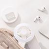 Mini Mobile Fill Light Fan Ultra-Quiet Makeup Facial Beauty Lamp Creative Fan