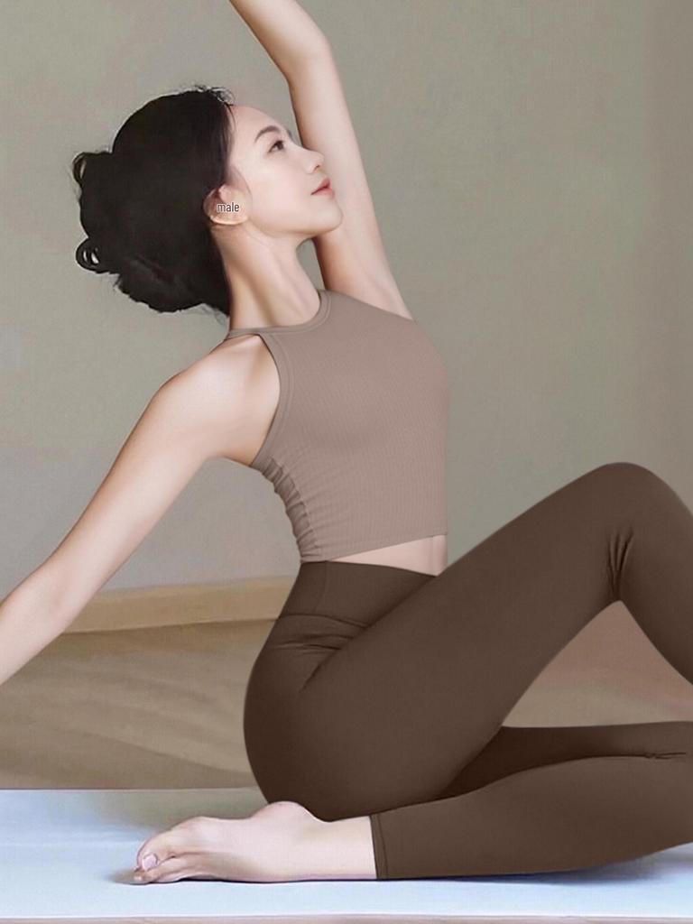2026 Women's High-End Yoga Set with Integrated Cup Sports Vest