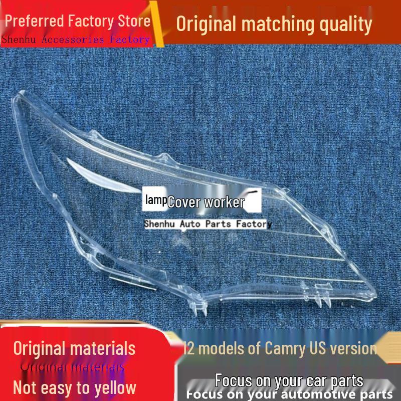 

2012 Toyota Camry US Headlight Cover: Transparent Front Shell Driver side standard, no adhesive