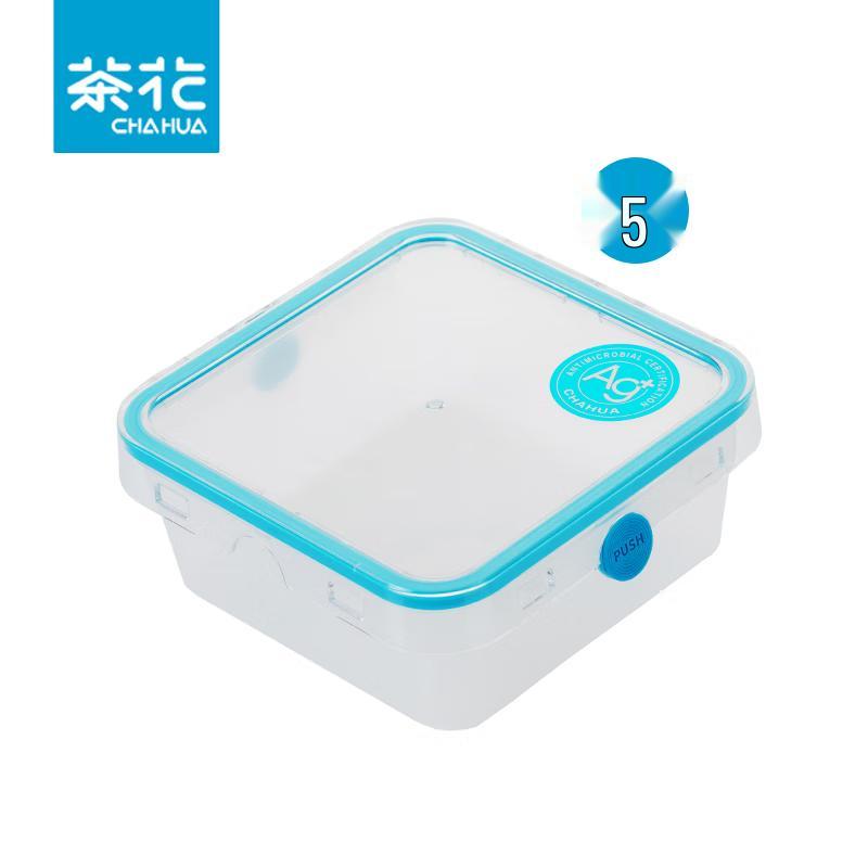 Chahua 570ml Square Plastic Food Storage Containers (5-Pack)