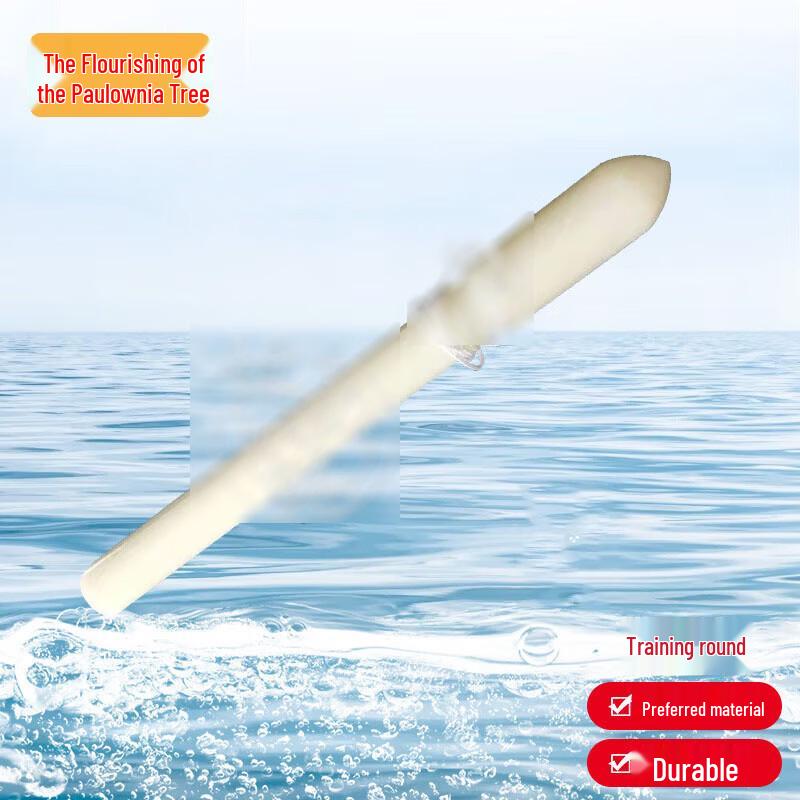 Portable Rescue Thrower Training Warhead