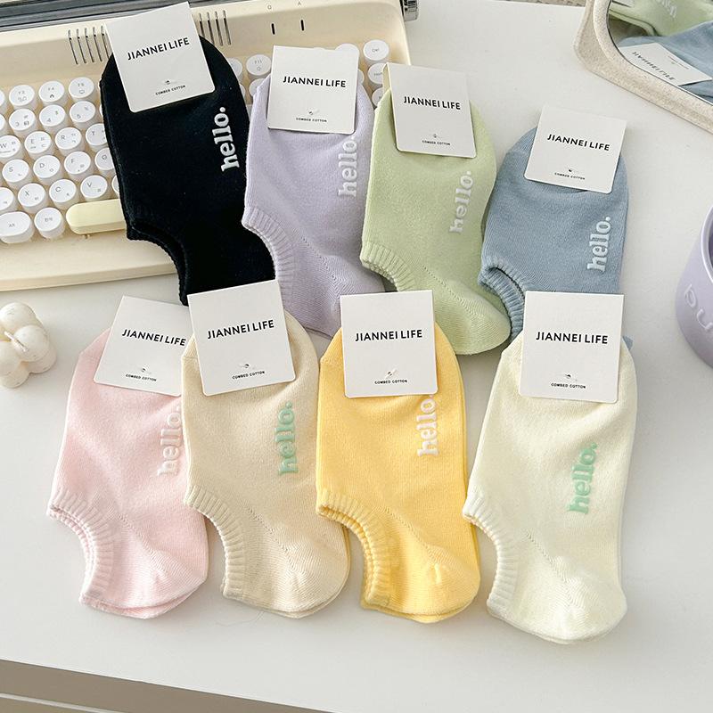 3 PaarSet Sommer Damen Unifarben Niedrig geschnittene Socken Neu Rutschfest Silikon Unsichtbar Füßlinge Knöchelsocken Harajuku Damen Baumwollsocken