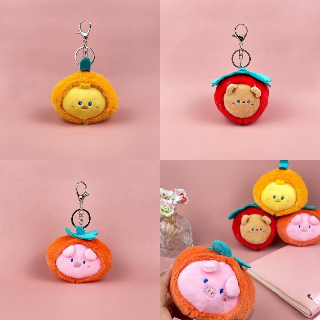 Adorable Cute Animal Keychain Plush Doll With Charming Fruit Design Ideal For Girls